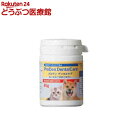 プロデン デンタルケア(40g)...