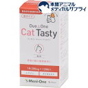 メニワン DUOONE Cat Tasty 粒タイプ(120粒入)