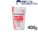 ベッツセレクション 腎ケア PPレーベル 400g