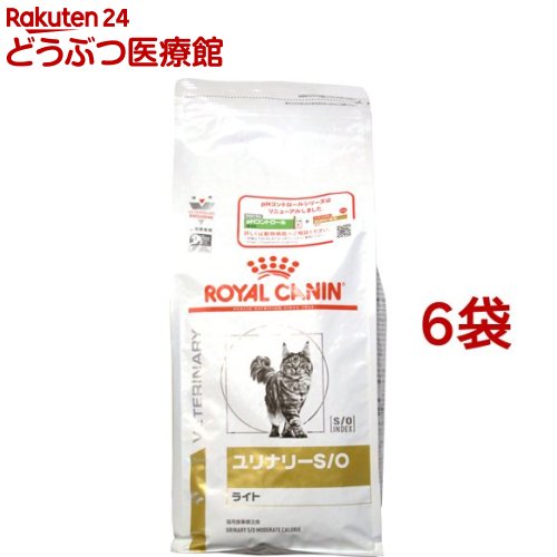 CJi HÖ@H Lp i[ S O Cg(2kg*6܃Zbg) CJi(ROYAL CANIN) 