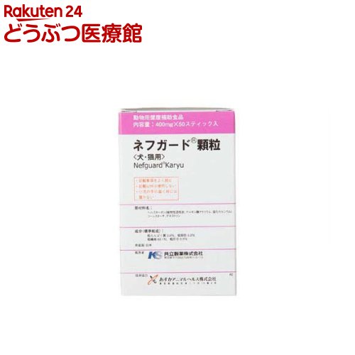 ltK[h (400mg*50{)2003_ma_item  