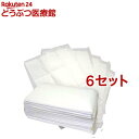 ペットシーツ ワイド 厚型 炭入り(50枚入*6コセット)【dog_sheets】【オリジナル ペットシーツ】
