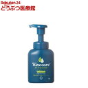 ヒノケア for プロフェッショナルズ(200ml)【バイエ...