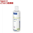 ビルバック セボダーム 犬猫用(250mL)【ビルバック】...