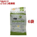 スーペリア パピー(1.5kg*6袋セット)【FISH4DOGS】