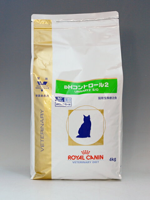 ロイヤルカナン猫用 PHコントロール2 4kg【食事療法食】