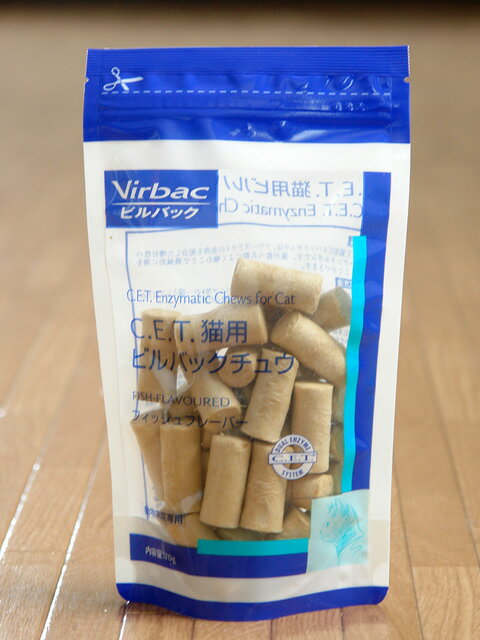 ビルバック（Virbac）猫用 酵素入りビルバックチュウ 70g【デンタル用品】【毎日が激安価格・スピード配送】