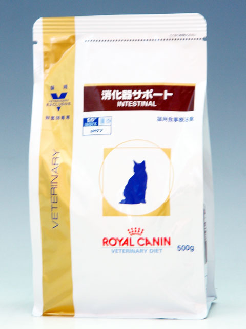 ロイヤルカナン猫用 消化器サポート 500g【食事療法食】