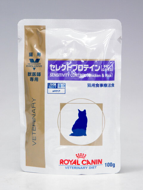 ロイヤルカナン猫用 セレクトプロテインチキン&ライス パウチ 100g【食事療法食】