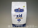 ヒルズ犬用 z/d ウルトラアレルゲンフリー 1kg【食事療法食】