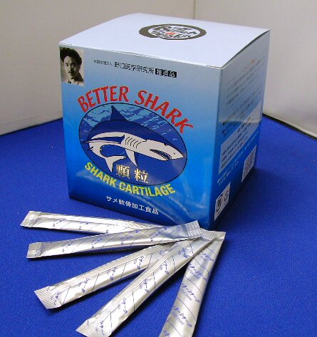 セイシン企業ベターシャーク　サメ軟骨サプリメント　顆粒　2.5g×90袋