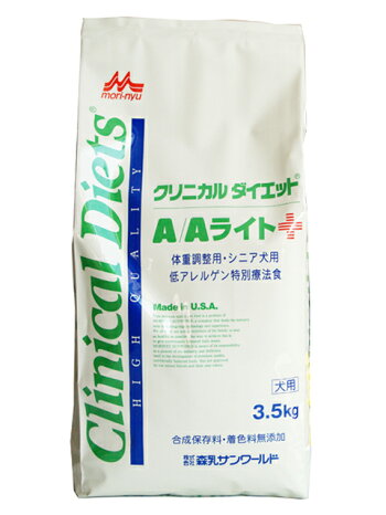 クリニカルダイエットA/Aライト（低アレルゲン・減量用）3.5kg