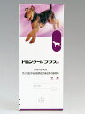 医薬品　犬用ドロンタールプラス　1箱　（20錠）