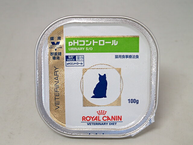 ロイヤルカナン猫用 PHコントロール アルミトレイ 100g【食事療法食】
