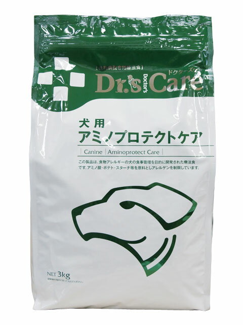 【大決算祭り2010】Dr’sCARE　犬アミノプロテクトケア 3kg