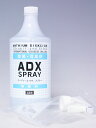 ADX　（消臭消毒剤）　1000ml