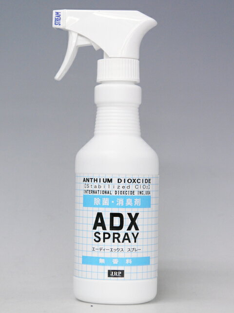 ADX　（消臭消毒剤）　300ml