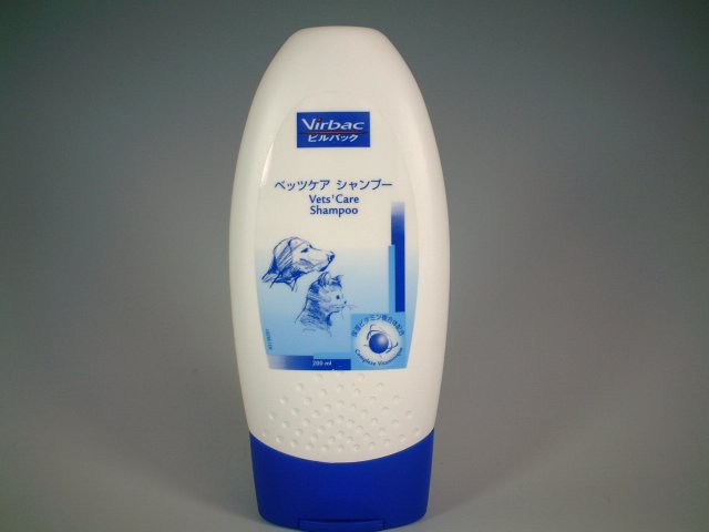 ビルバック（Virbac）犬猫用　ベッツケアシャンプー　200ml