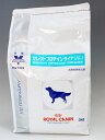 ロイヤルカナン犬用 セレクトプロテイン コッド&ライス 3kg
