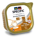 スペシフィック猫　ストルバイト溶解用　FSW 150g 16個【食事療法食】