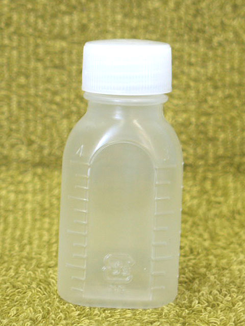 【ヤマト】ヤマユー投薬瓶B型 30ml 200入 1箱