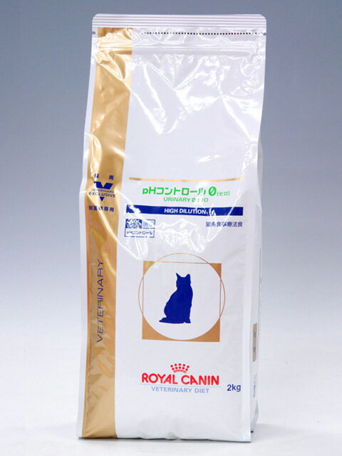 ロイヤルカナン猫用 PHコントロール0（ゼロ） 2kg【食事療法食】