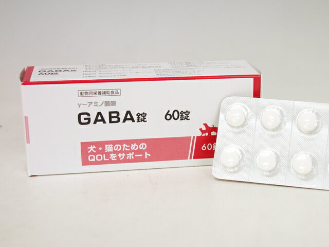 ペティエンス（PE）犬猫用　GABA錠　60錠【動物用栄養補助食品】