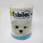 共立製薬犬用　エスビラックミルク （粉）340g【健康補助食品】