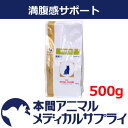【最大400円OFFクーポン配布中!】【アウトレット】ロイヤルカナン 猫用 満腹感サポート ドライ500g【賞味期限:2018/07/07】