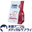 【最大400円OFFクーポン配布中!】ドクターズケア 猫用 ストルバイトケア フィッシュテイスト ドライ 1.6kg (400g×4袋) 【食事療法食】