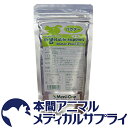 ベジタブルサポート ドクタープラス ファイバー (パウダー) 100g【365日あす楽】