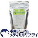 ベジタブルサポート ドクタープラス ファイバー (パウダー) 200g【365日あす楽】