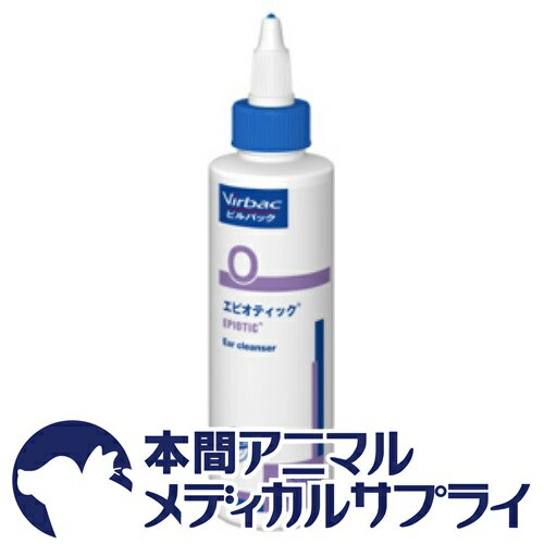 ビルバック（Virbac）犬猫用 エピオティック（イヤークレンジング） 250ml...:wwpc:10000492