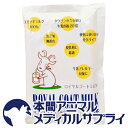 ペットプロジャパン 犬猫用 ロイヤルゴートミルク