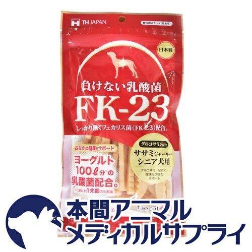 y300~OFFN[|zzzTH JAPAN _FK-23@TT~W[L[@VjA@100gy365yz