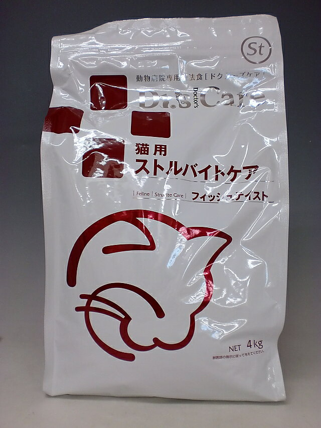 ノバルティス　ドクターズケア猫用 ストルバイトケア フィッシュテイスト　4kg【食事療法食】