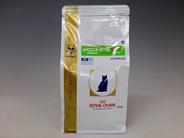 ロイヤルカナン猫用 PHコントロール2 フィッシュテイスト 500g【食事療法食】