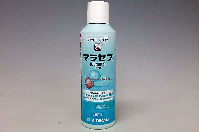 犬用　動物用医薬品　マラセブシャンプー　250ml