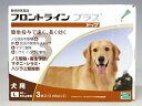 犬用　フロントラインプラス L （20kg〜40kg）　3ピペット