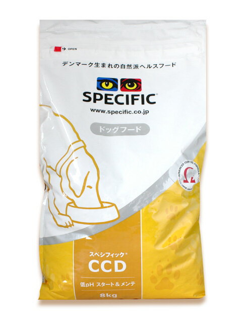 スペシフィック犬　CCD 低pHスタート＆メンテ 8kg【食事療法食】【koushin】point