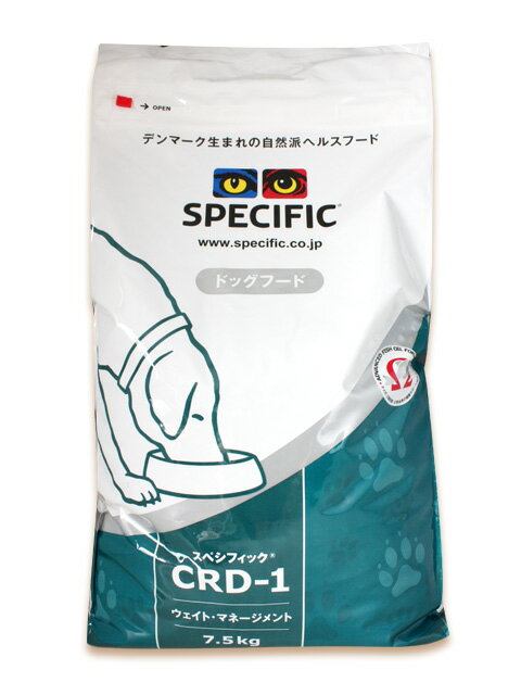 スペシフィック犬　減量用　CRD-1 7.5kg【食事療法食】