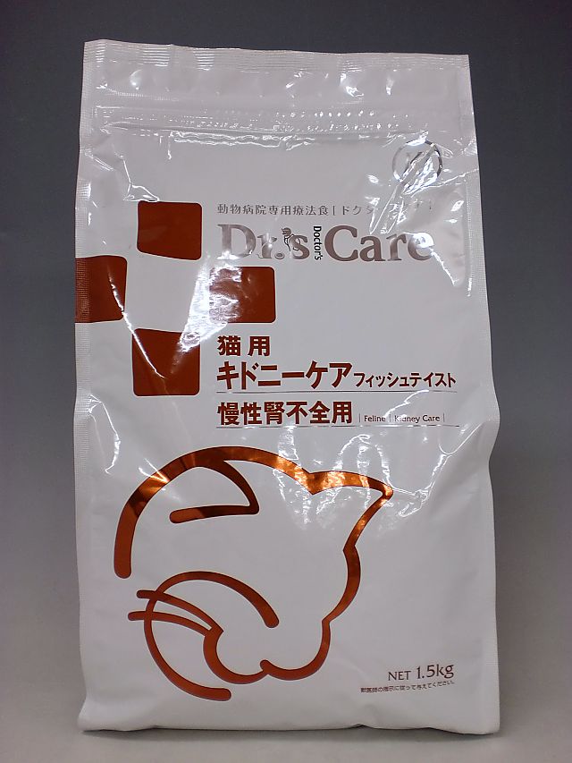 ノバルティス　ドクターズケア猫用 キドニーケア　フィッシュテイスト 1.5kg【食事療法食】