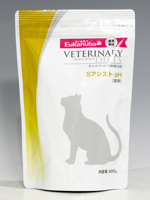 ユーカヌバ猫用 Sアシスト pH 400g【食事療法食】