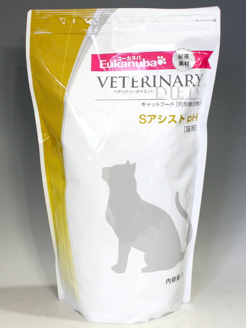 ユーカヌバ猫用 Sアシスト pH 3kg【食事療法食】