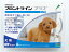 犬フロントラインプラス S （5-10kg未満用）　6ピペット(動物用医薬品）