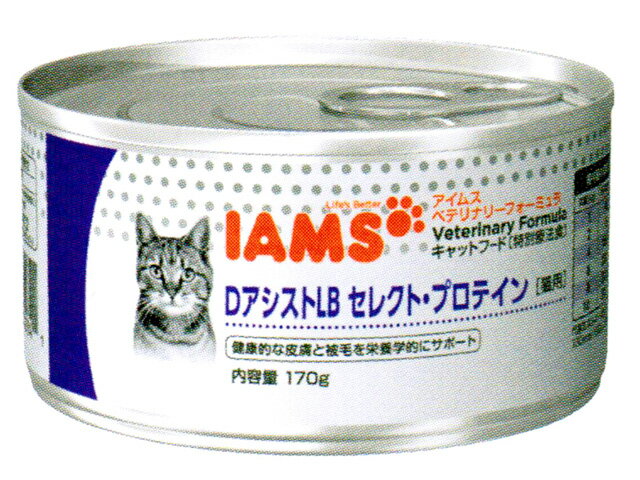 ユーカヌバ猫用　DアシストLB　セレクトプロテイン170g【食事療法食】