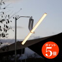 LEDランタン ポールライト USB給電 無段階調光 タッチセンサー アウトドア 屋外 キャンプライト 照明 WY