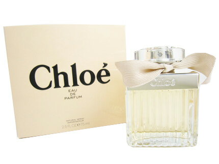 クロエ Chloe オードパルファム EDP 75ml 【香水】