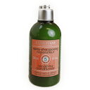 ロクシタン ファイブハーブス リペアリングコンディショナー 250mL 17AS250G13R (L’OCCITANE) 【zkk】