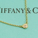 ティファニー ネックレス TIFFANY バイザヤード ダイヤ 0.05ct イエローゴールド 10769213